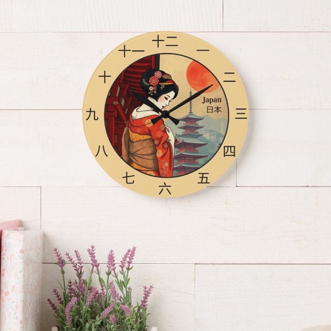 Grande Horloge Ronde signes kanji japonais 日 本 maiko geisha (Créateur téléchargé)