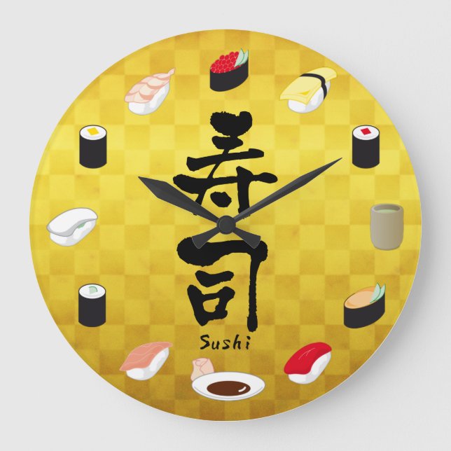 Grande Horloge Ronde Sushi (calligraphie japonaise) (Recto)