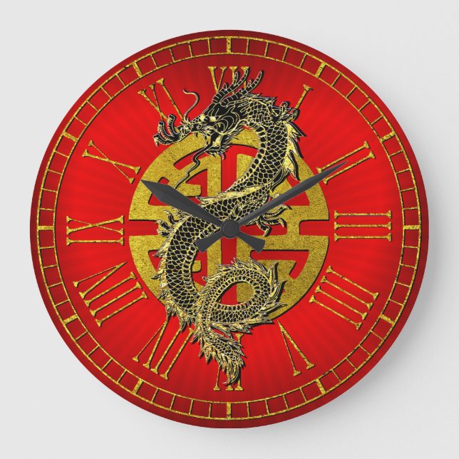 Grande Horloge Ronde Symbole chinois Prosperity Heart (Recto)