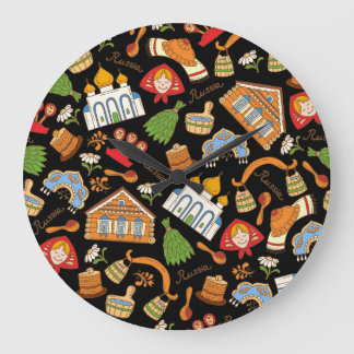Grande Horloge Ronde Symboles russes : Motif Vintage coloré.