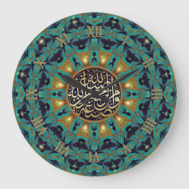 Grande Horloge Ronde Turquoise or bohémien Mandala arabe Calligraphie (Recto)
