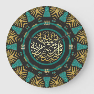 Grande Horloge Ronde Turquoise+Or+noir Calligraphie arabe tribale