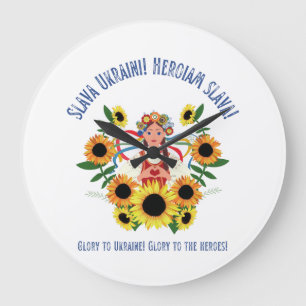 Grande Horloge Ronde Une fille ukrainienne gloire à l'Ukraine