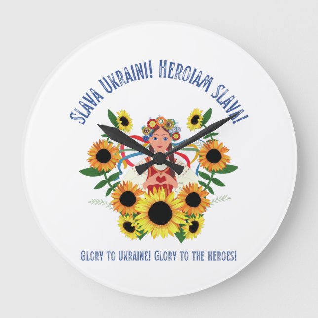 Grande Horloge Ronde Une fille ukrainienne gloire à l'Ukraine  (Recto)