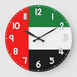 Grande Horloge Ronde United Arab Emirates UAE Flag Wall Clock