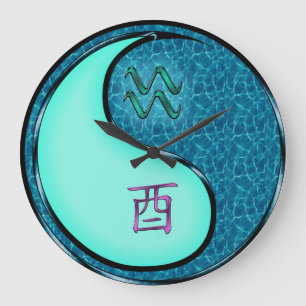 Grande Horloge Ronde Verseau & Coq d'Eau