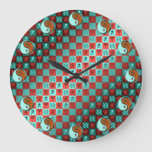 Grande Horloge Ronde Verseau & Tigre de Bois