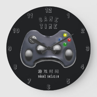 Grande Horloge Ronde Video Gamer Large Clock
