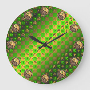 Grande Horloge Ronde Vierge & Cheval de Feu
