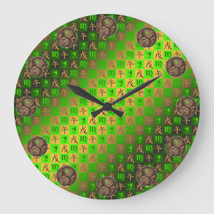 Grande Horloge Ronde Vierge & Cheval de Terre