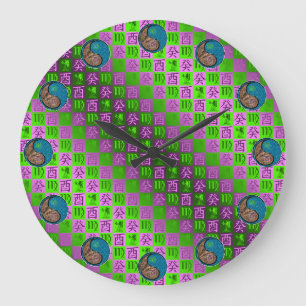 Grande Horloge Ronde Vierge & Coq d'Eau