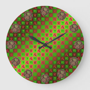 Grande Horloge Ronde Vierge & Tigre de Terre