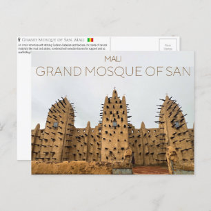 Grande Mosquée de San, Mali Carte postale