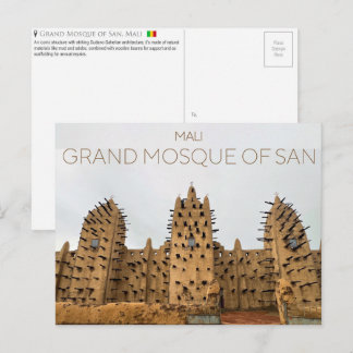 Grande Mosquée de San, Mali Carte postale