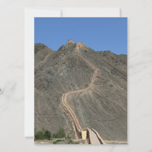 Grande Muraille - West End - Vue