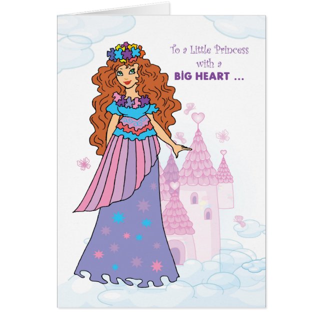 Grande soeur violet, princesse rose et château (Devant)