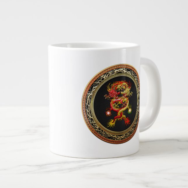 Grande Tasse [200] Dragons rouges et jaune (Devant droit)