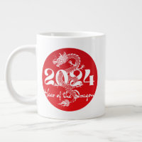 2024 année du dragon rouge blanc