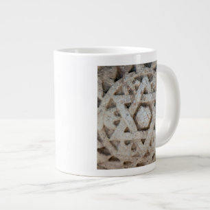 Grande Tasse Ancienne étoile de David sculptée, Israël
