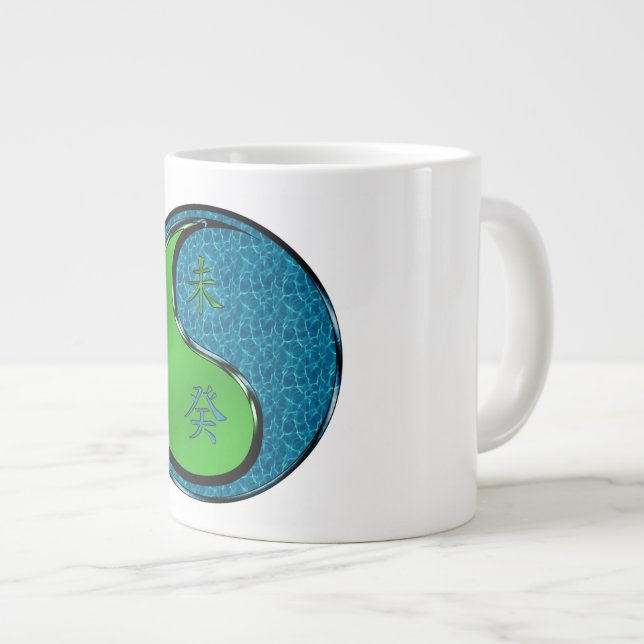 Grande Tasse Année de la Chèvre d'Eau (Devant droit)