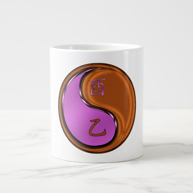 Grande Tasse Année du Coq de Bois (Devant)