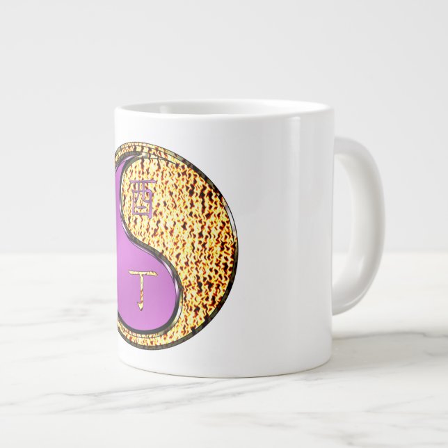 Grande Tasse Année du Coq de Feu (Devant droit)
