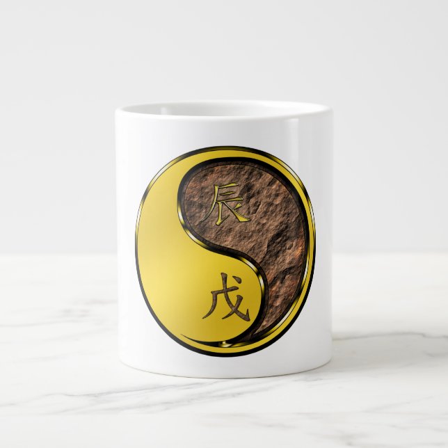 Grande Tasse Année du Dragon de Terre (Devant)