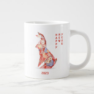 Grande Tasse Année du lapin