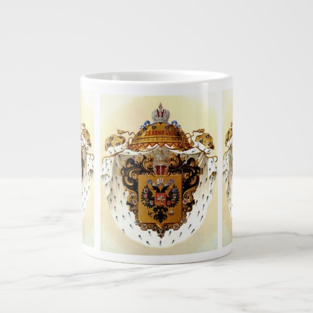 Grande Tasse Armoiries mineures de la Russie impériale (Devant)
