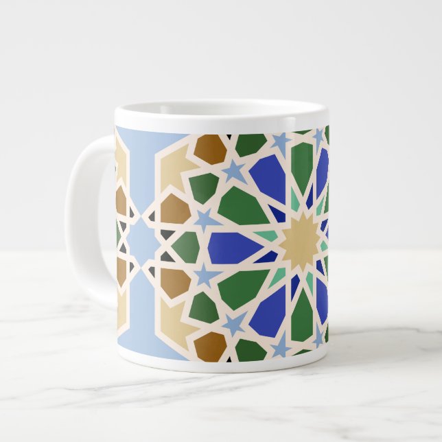 Grande Tasse Arrière - plan Motif islamique (Devant gauche)