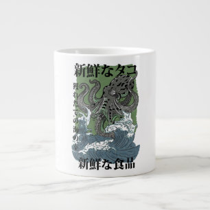 Grande Tasse art de la pêche japonais vintage Pieuvre