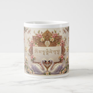 Grande Tasse Art mural du mantra de la déesse sacrée de la fort