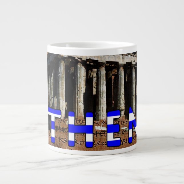 Grande Tasse Athènes Grèce (Devant)
