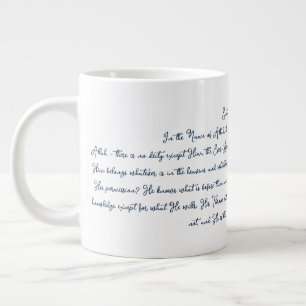 Grande Tasse Ayat Al-Koursî