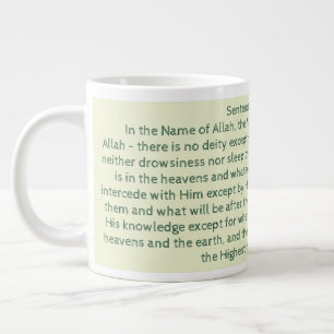 Grande Tasse Ayat Al-Koursi