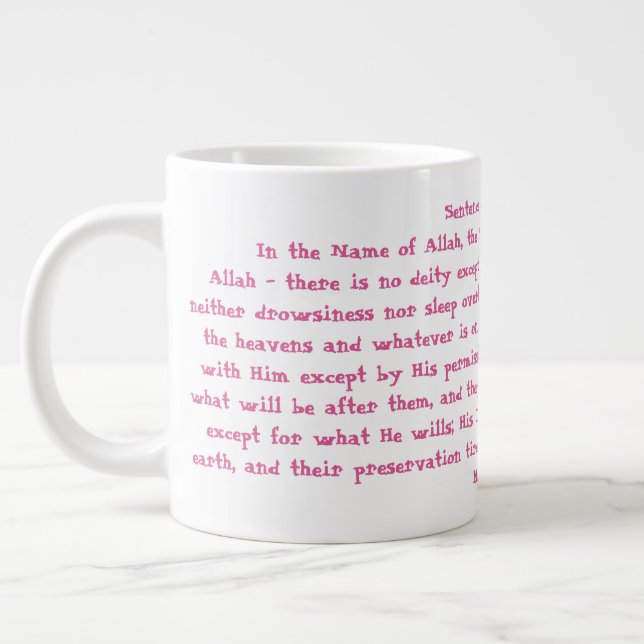Grande Tasse Ayat Al-Koursi (Gauche)
