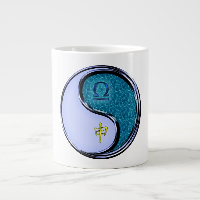 Grande Tasse Balance & Singe d'Eau (Devant)