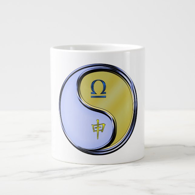Grande Tasse Balance & Singe Métallique (Devant)