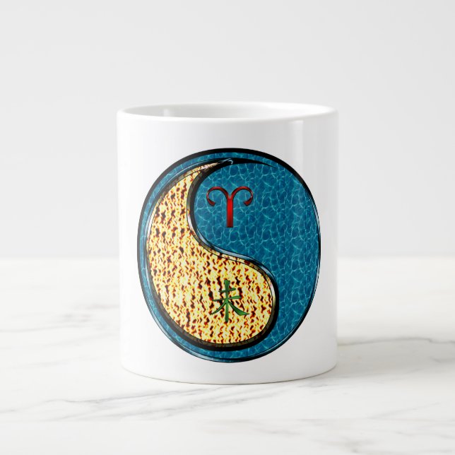 Grande Tasse Bélier & Chèvre d'eau (Devant)