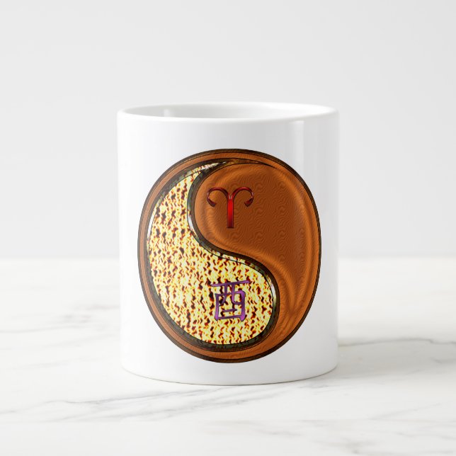 Grande Tasse Bélier & Coq de Bois (Devant)
