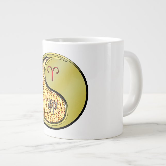 Grande Tasse Bélier & Lapin de métal   (Devant droit)