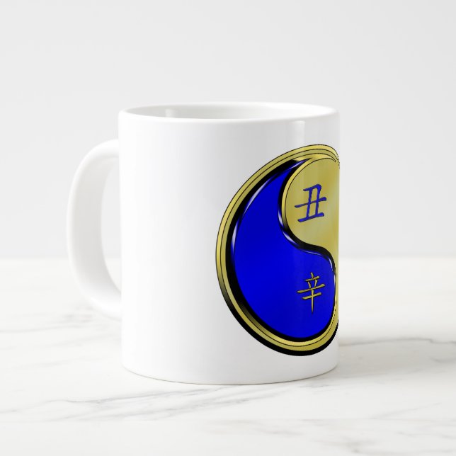 Grande Tasse Bœuf de Métal (Devant gauche)