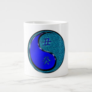 Grande Tasse Bœuf d'eau