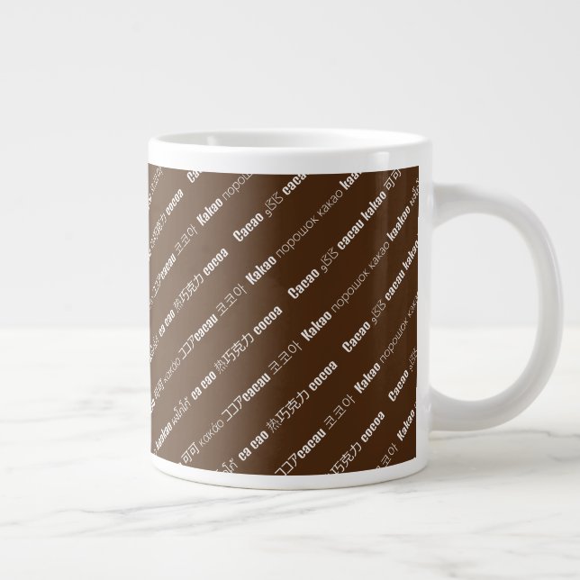 Grande Tasse CACAO Chocolat multilingue (Droite)