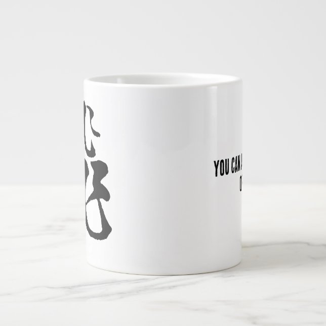 Grande Tasse Calligraphie chinoise classique - volée-#001- (Devant)