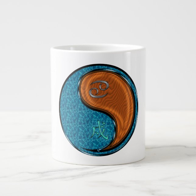 Grande Tasse Cancer & Chien de Bois (Devant)