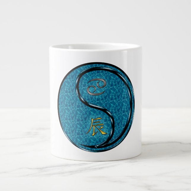 Grande Tasse Cancer & Dragon d'eau (Devant)