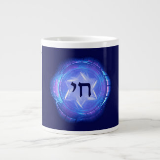 Grande Tasse Chai - Promouvoir la vie