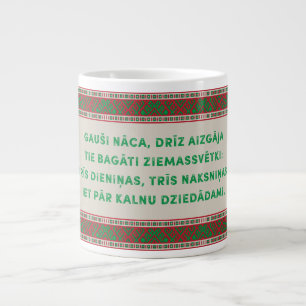 Grande Tasse Chanson folklorique de Noël lettone I