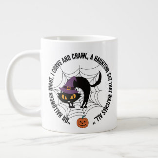 Grande Tasse chat, citation d'halloween